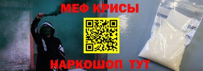 кокаин Тара