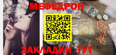 кокаин Тара