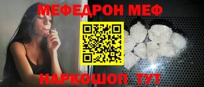 кокаин Тара