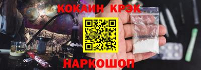 кокаин Тара