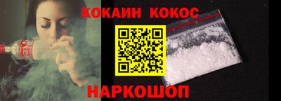 крисы Тверь