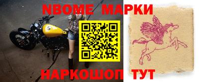 кокаин Тара