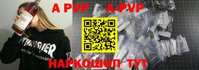 крисы Тверь