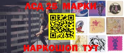 кокаин Тара
