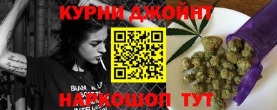 крисы Тверь