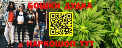 кокаин Тара