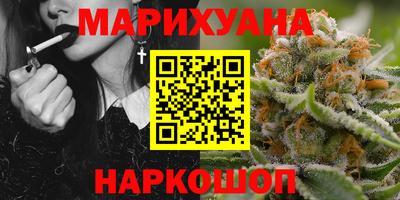 крисы Тверь