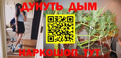кокаин Тара