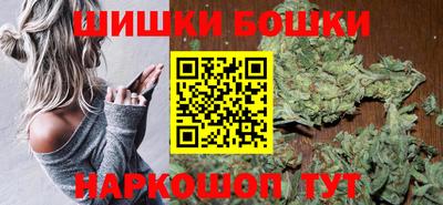 кокаин Тара