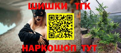 кокаин Тара