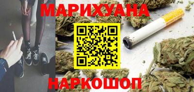 кокаин Тара
