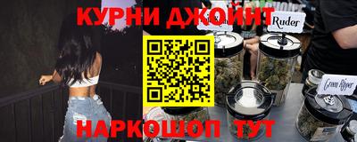 кристаллы Татарск