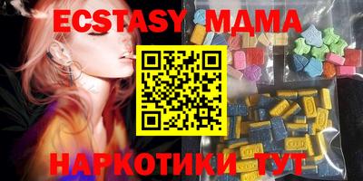 крисы Тверь