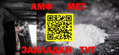крисы Тверь