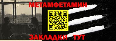 крисы Тверь