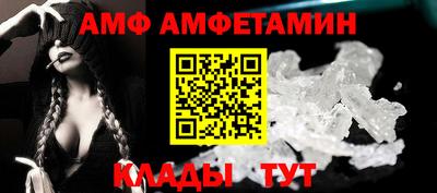 кокаин Тара
