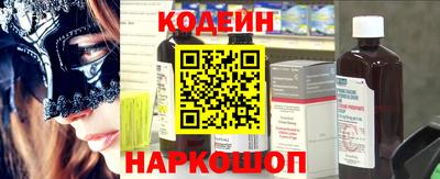 крисы Тверь