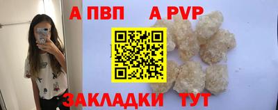 кокаин Тара
