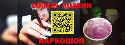 крисы Тверь
