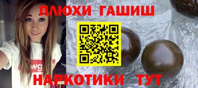 кокаин Тара