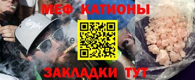 кокаин Тара