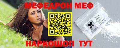 крисы Тверь